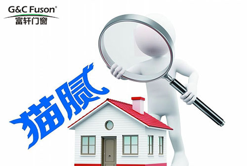铝合金门窗品牌低价产品是否值得选购