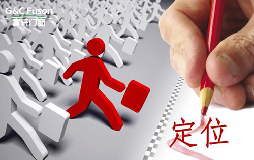 铝合金门窗加盟商需明确产品定位