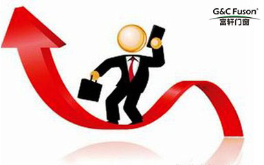 铝合金门窗企业和加盟商为什么要从内部提升实力