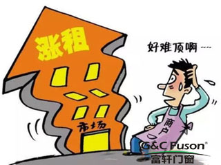 铝合金门窗企业要清楚租金上涨对加盟商的影响有多大