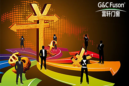 铝合金门窗企业详解门窗加盟商谋发展的道路