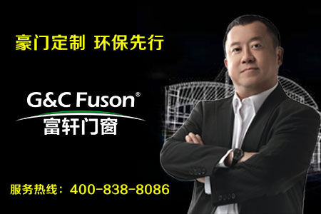 正确选择门窗品牌加盟有哪些要点？