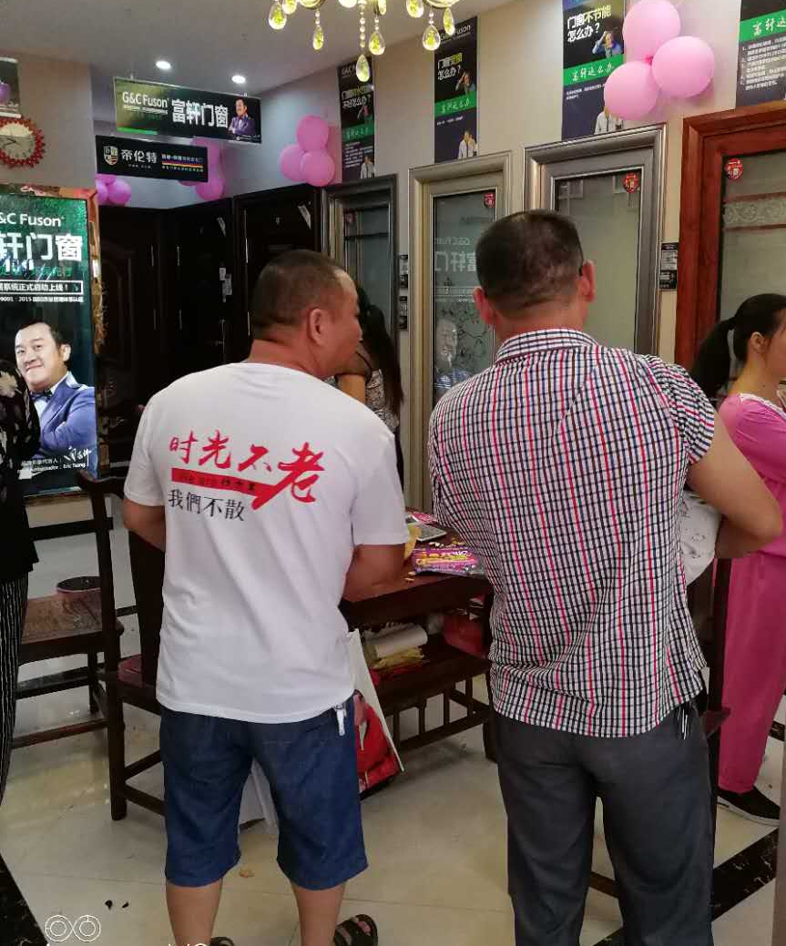 富轩门窗强势登陆宜丰,消费者纷纷为其代言！