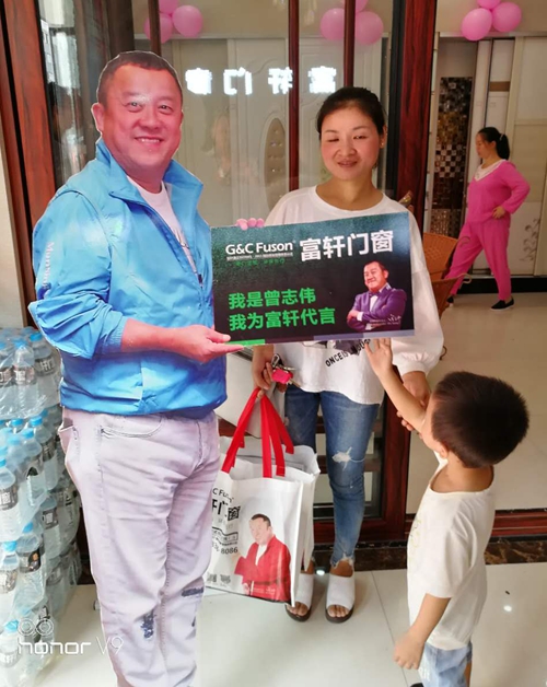 富轩门窗强势登陆宜丰,消费者纷纷为其代言！