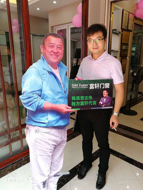 富轩门窗强势登陆宜丰,消费者纷纷为其代言！