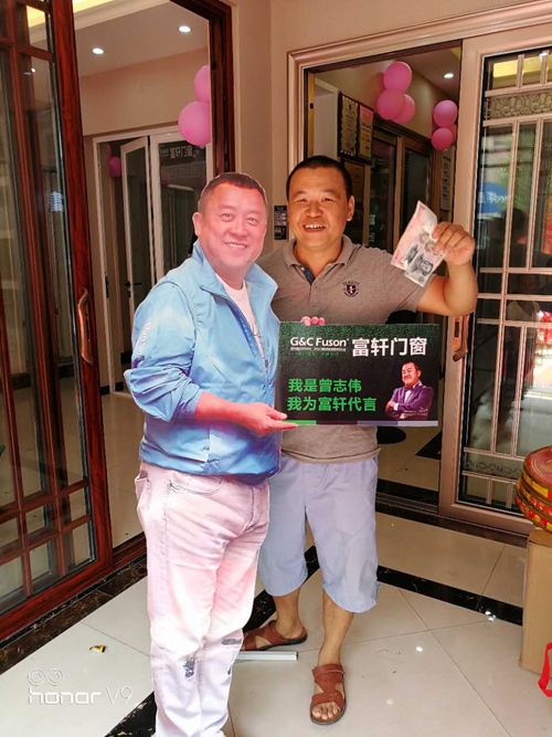 富轩门窗强势登陆宜丰,消费者纷纷为其代言！