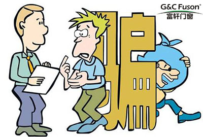 系统门窗行业加盟骗局不少，门窗加盟商如何防止被骗