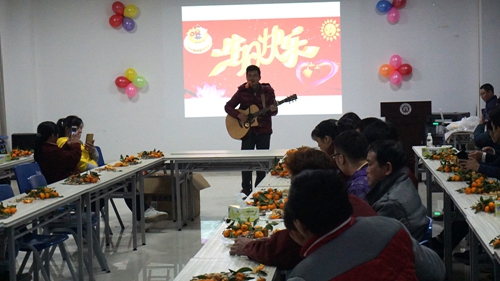 记富轩门窗冬季生日会