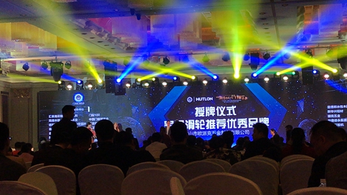 富轩门窗荣膺&ldquo;广东门窗十大品牌&rdquo;