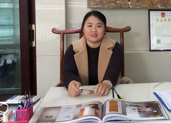 富轩门窗李小英