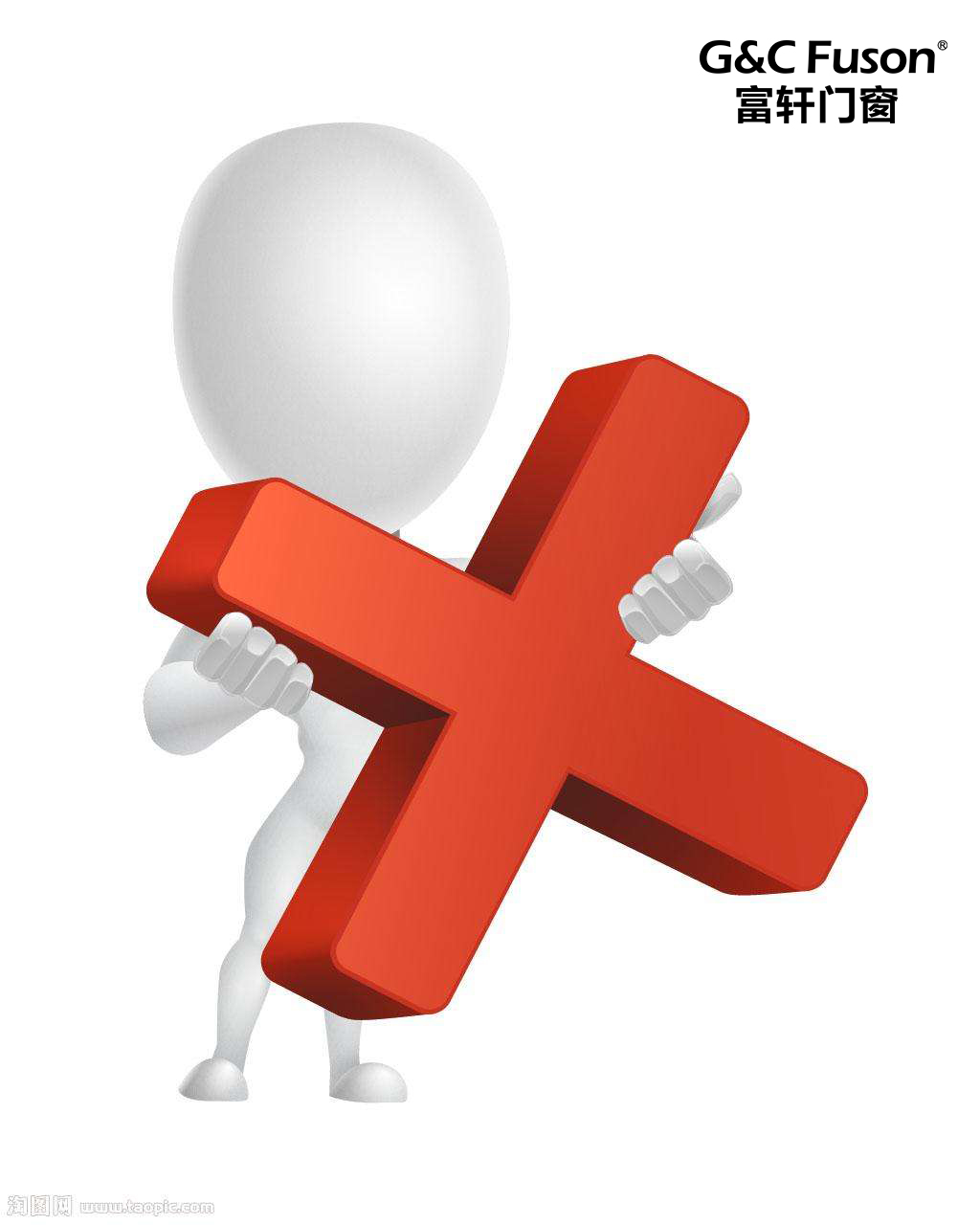 2018年铝合金门窗加盟商千万不能做的事！