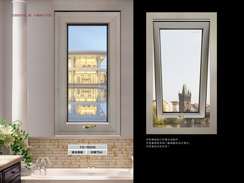 为什么断桥铝合金门窗成为家居装修的时尚潮流？