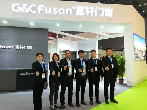 【展会快讯】春分好时光，富轩门窗亮相2018上海建博会！