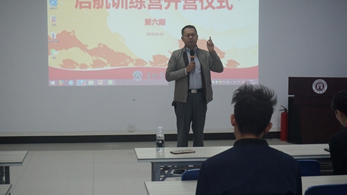 正是奋进好时光，富轩门窗新员工训练营圆满成功！