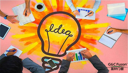 智能门窗品牌厂家如何找到应对市场日异月殊的方法