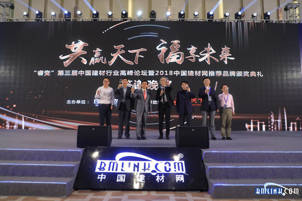铝合金门窗十大品牌加盟哪家好