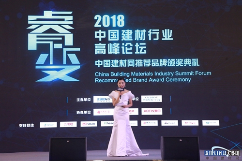 2018中国建材网推荐铝合金门窗十大品牌