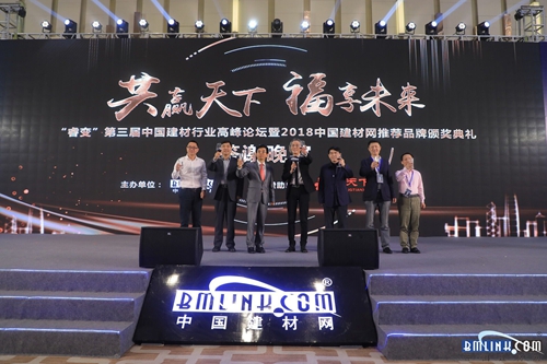 2018中国建材网推荐铝合金门窗十大品牌