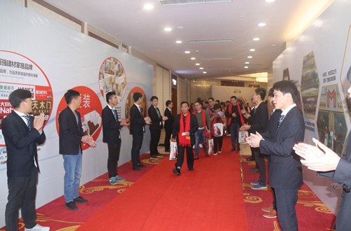 祝贺富轩门窗战略合作伙伴峰会暨新品发布会圆满成功！