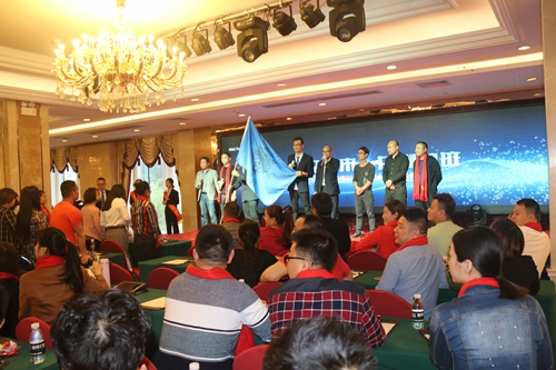 富轩门窗战略合作伙伴峰会暨新品发布会圆满成功！