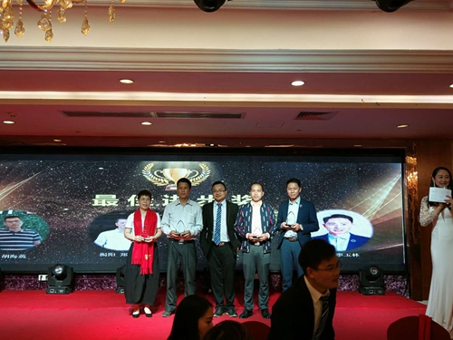 富轩门窗战略合作伙伴峰会暨新品发布会圆满成功！