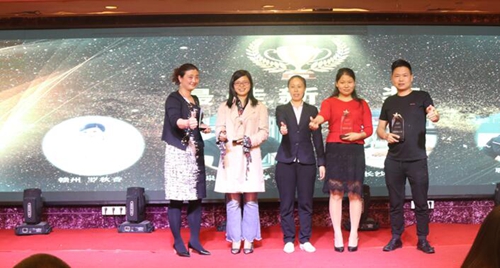 富轩门窗战略合作伙伴峰会暨新品发布会圆满成功！
