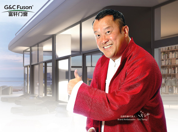 门窗店加盟有补贴的吗