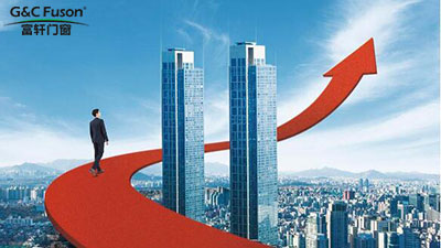 系统门窗品牌长足发展 寻求崭新的发展道路