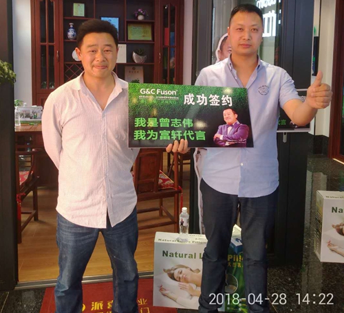 房县富轩门窗开业引爆全城，两小时突破30万订单!