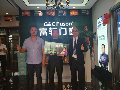 房县富轩门窗开业引爆全城，两小时突破30万订单!