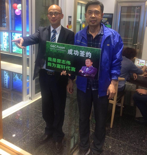 房县富轩门窗开业引爆全城，两小时突破30万订单!