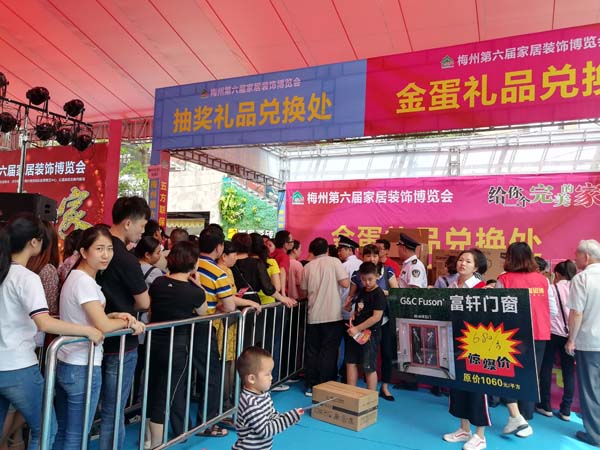 门窗代理加盟哪家好