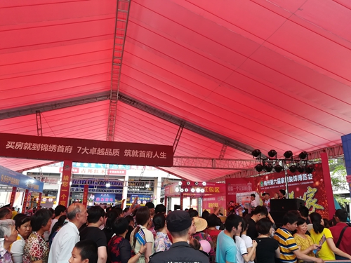 梅州市家博会万人疯抢富轩门窗，1天突破百万订单