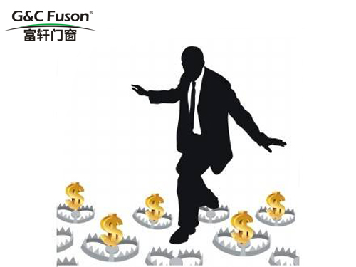 门窗代理须避免品牌光鲜亮丽背后的雷区