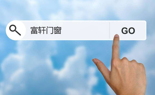 门窗代理商没有利润概念太可怕了