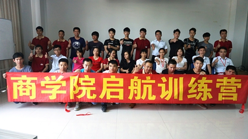 燃情初夏，富轩门窗迎新启航培训圆满成功