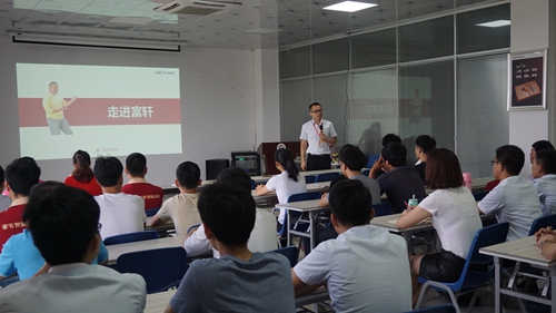 富轩门窗迎新启航培训圆满成功 