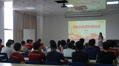 富轩门窗迎新启航培训圆满成功 