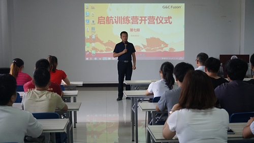 富轩门窗迎新启航培训圆满成功 