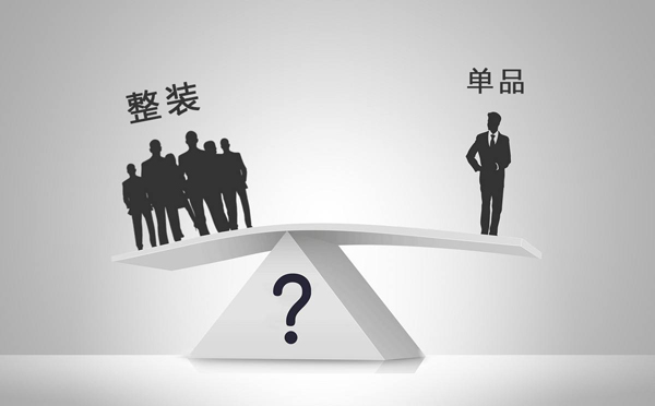 家居行业未来