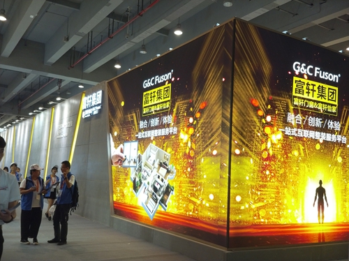 富轩亿万大商计划正式启动，第20届中国（广州）建博会邀您品鉴