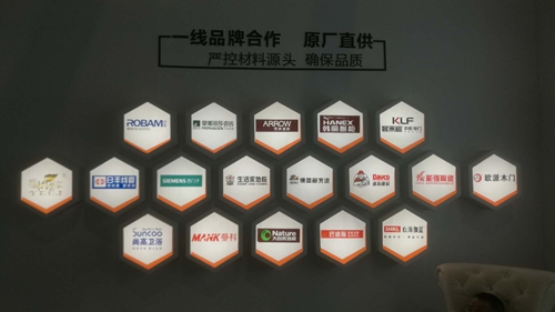 富轩亿万大商计划正式启动，第20届中国（广州）建博会邀您品鉴
