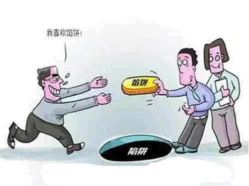 铝合金门窗加盟有什么陷阱