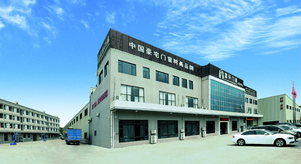 铝合金门窗加盟厂家有哪些