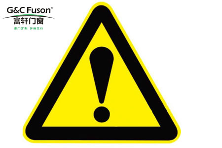 常见的铝合金门窗加盟需注意的事项！