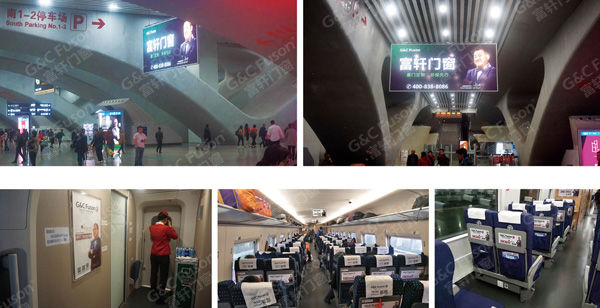 铝合金门窗公司加盟选哪家合适