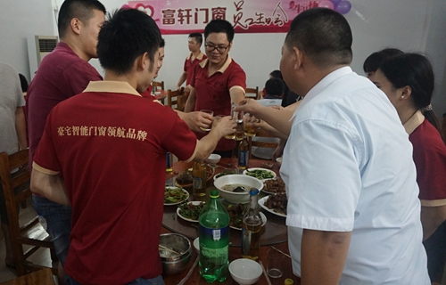 盛夏生日会