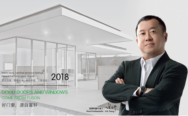 高端铝合金门窗代理有哪些