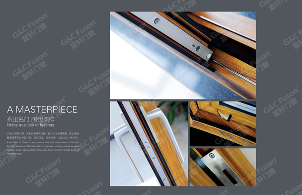 什么门窗品牌加盟好