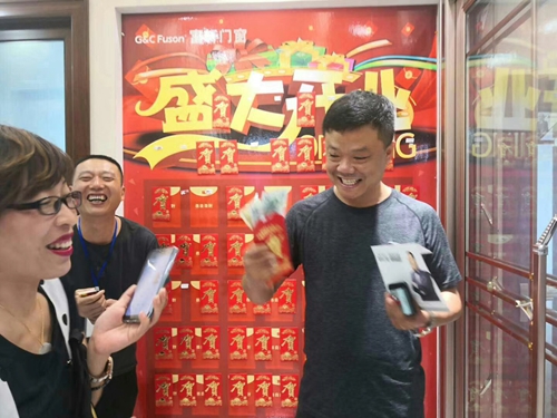山东莱州富轩门窗店面升级开业，现金红包送不停